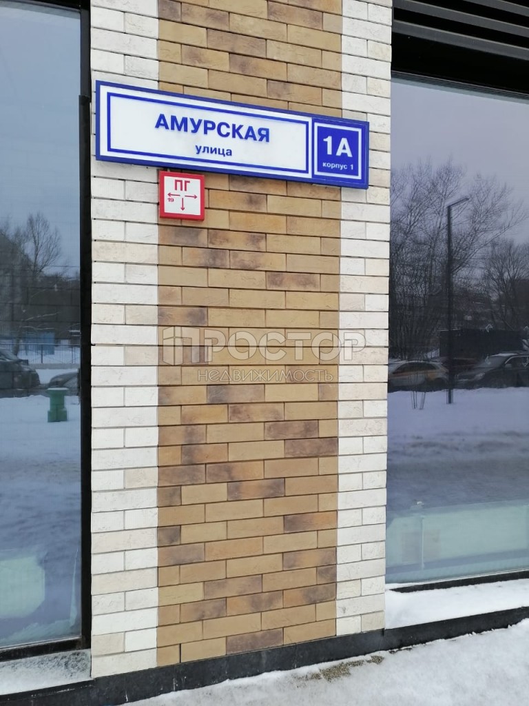 3-комнатная квартира, 80 м² - фото 3