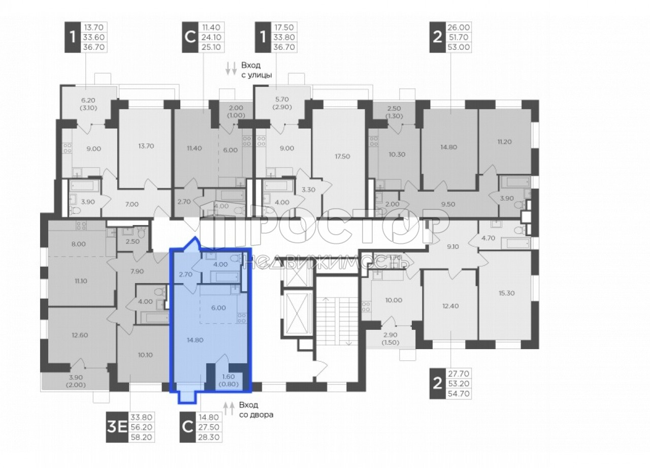 Студия, 28.3 м² - фото 4