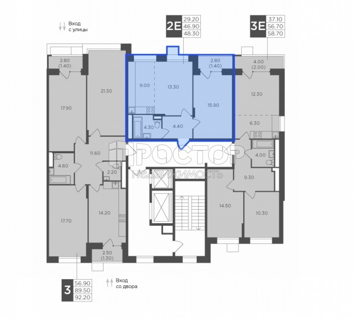 2-комнатная квартира, 48.3 м² - фото 4