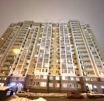 Первичная продажа