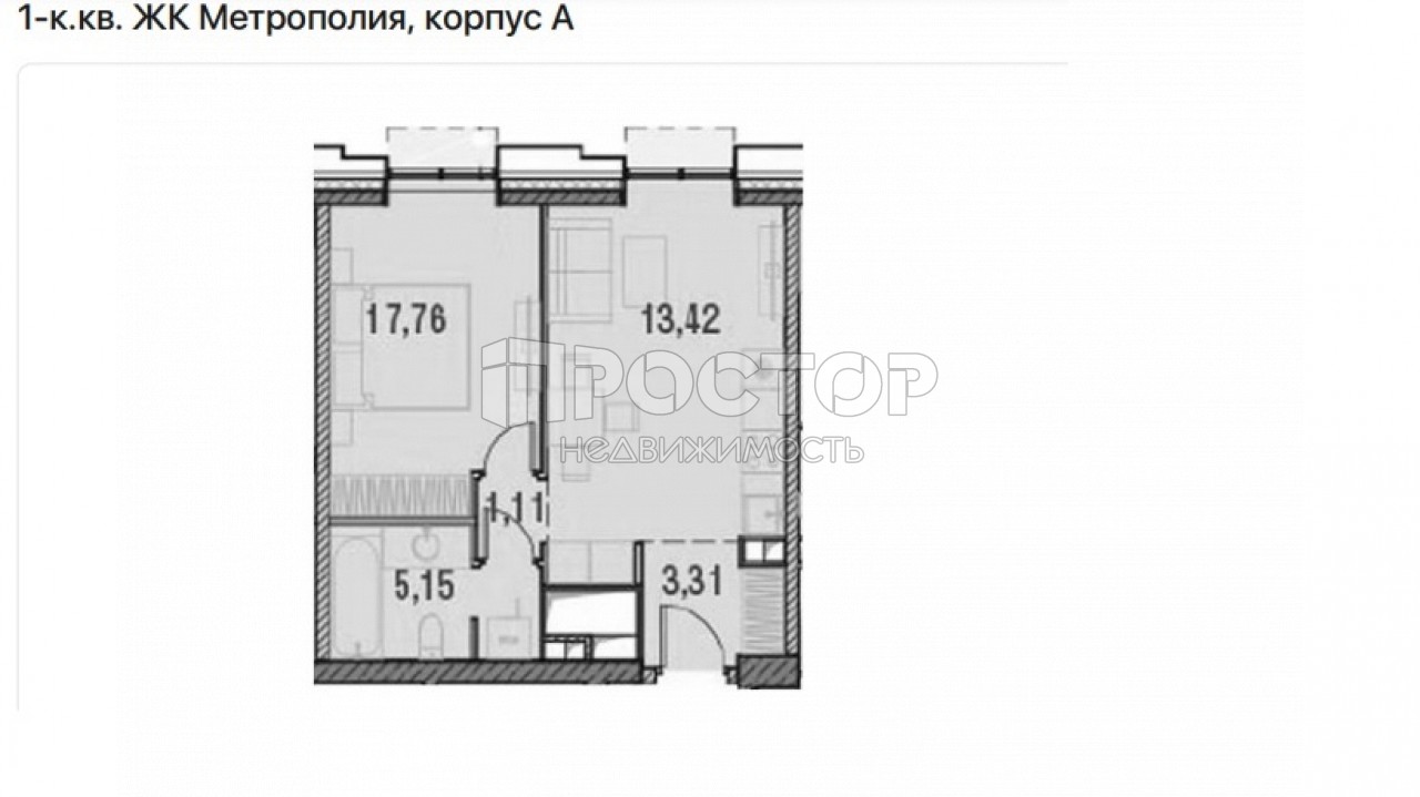 1-комнатная квартира, 40.8 м² - фото 2