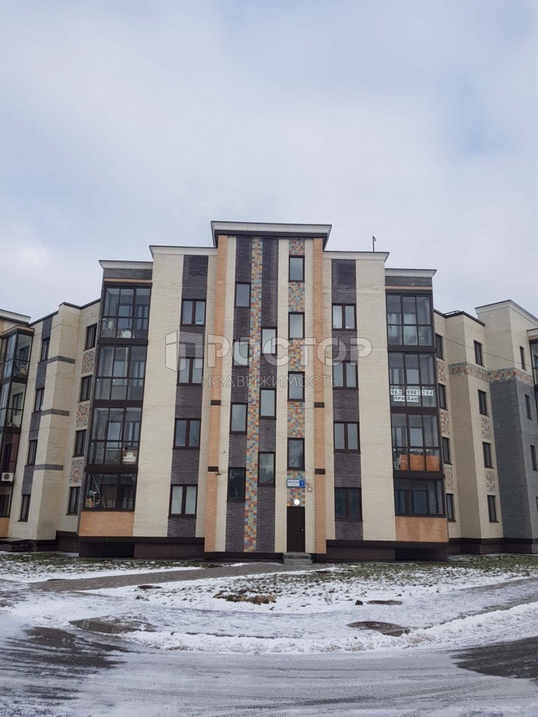 3-комнатная квартира, 83.7 м² - фото 2