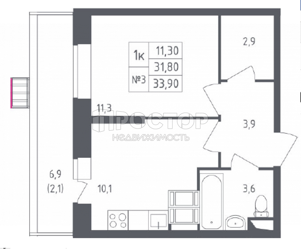 1-комнатная квартира, 32.8 м² - фото 7