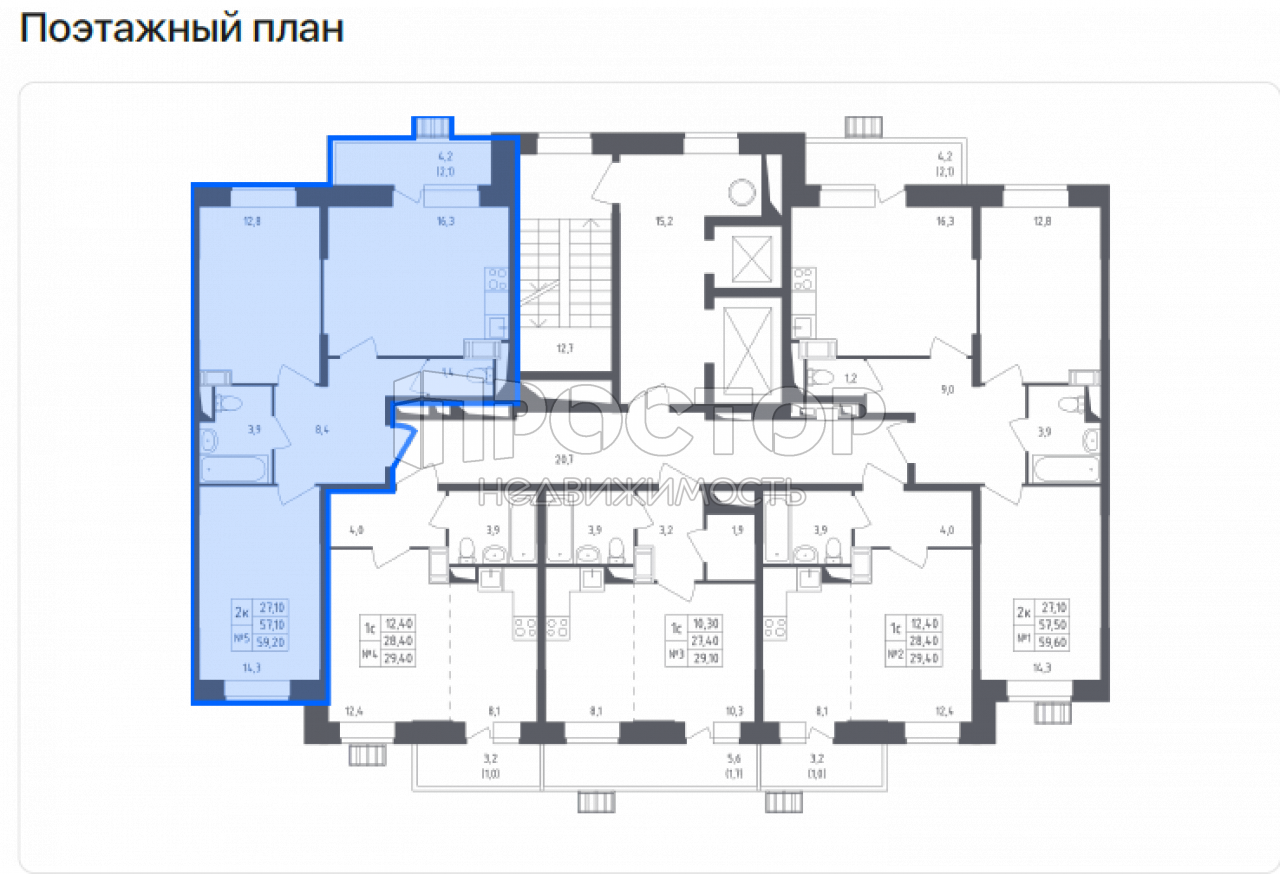 2-комнатная квартира, 59.2 м² - фото 8