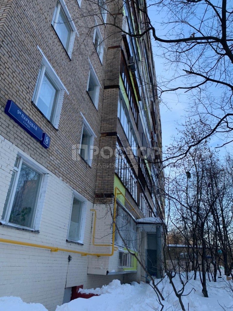 2-комнатная квартира, 48 м² - фото 2