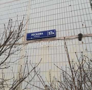 Купить квартиру
