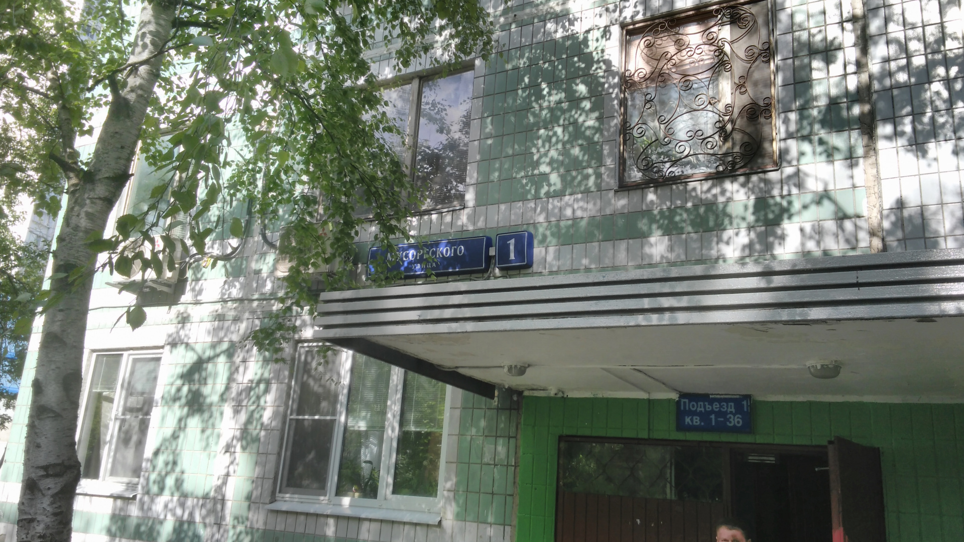 3-комнатная квартира, 57 м² - фото 4