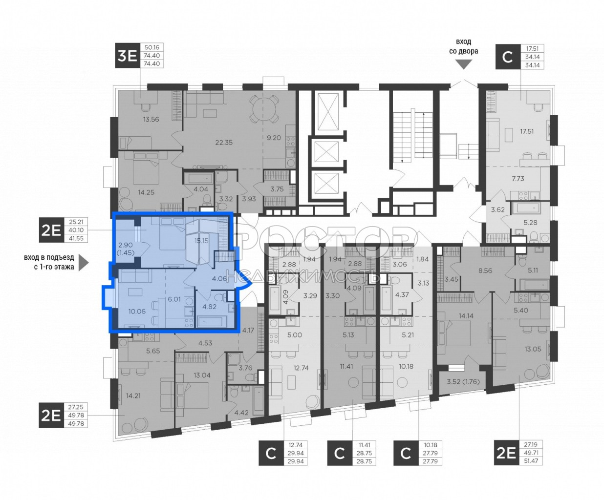 2-комнатная квартира, 40.1 м² - фото 4