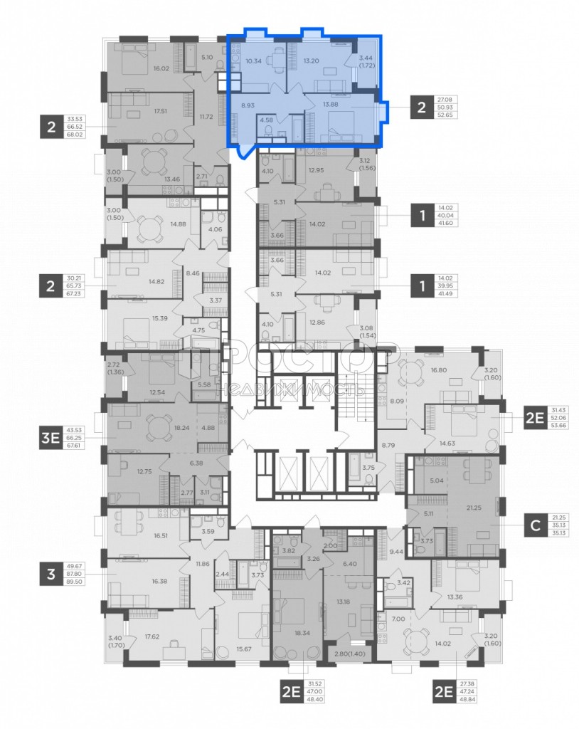 2-комнатная квартира, 52.65 м² - фото 4