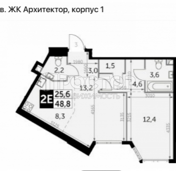 Купить квартиру