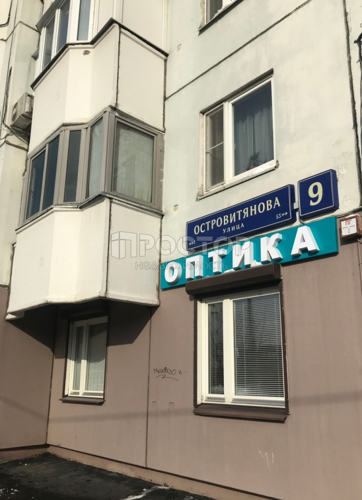 3-комнатная квартира, 95 м² - фото 19