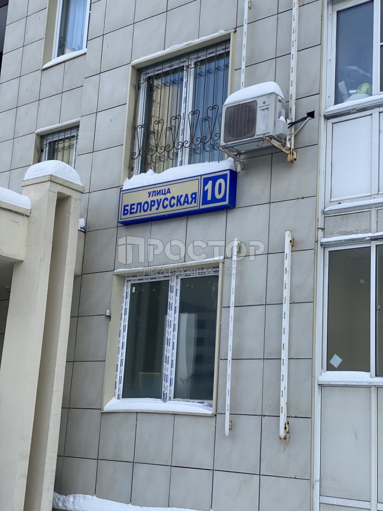 2-комнатная квартира, 64 м² - фото 13