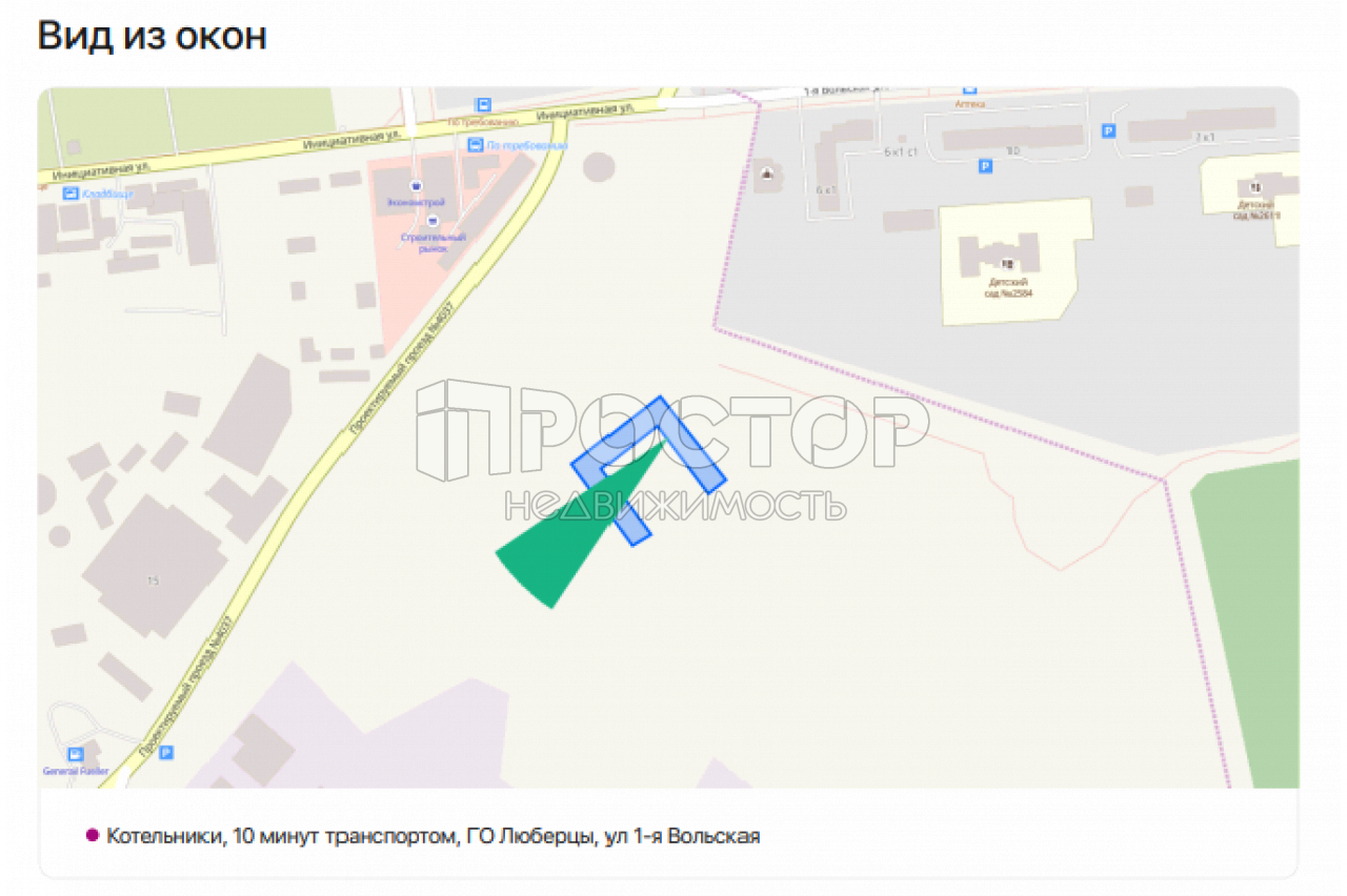 1-комнатная квартира, 33.7 м² - фото 4