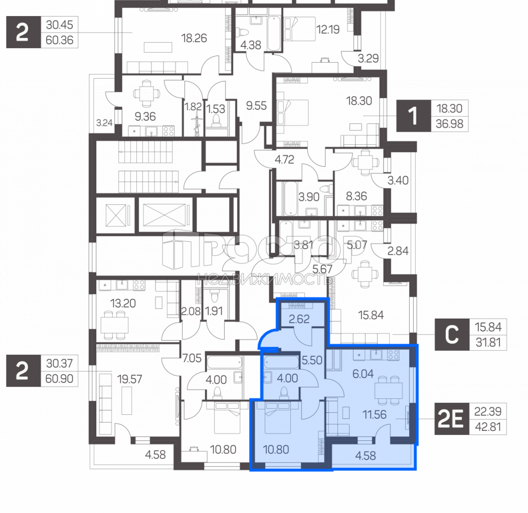 2-комнатная квартира, 42.81 м² - фото 6