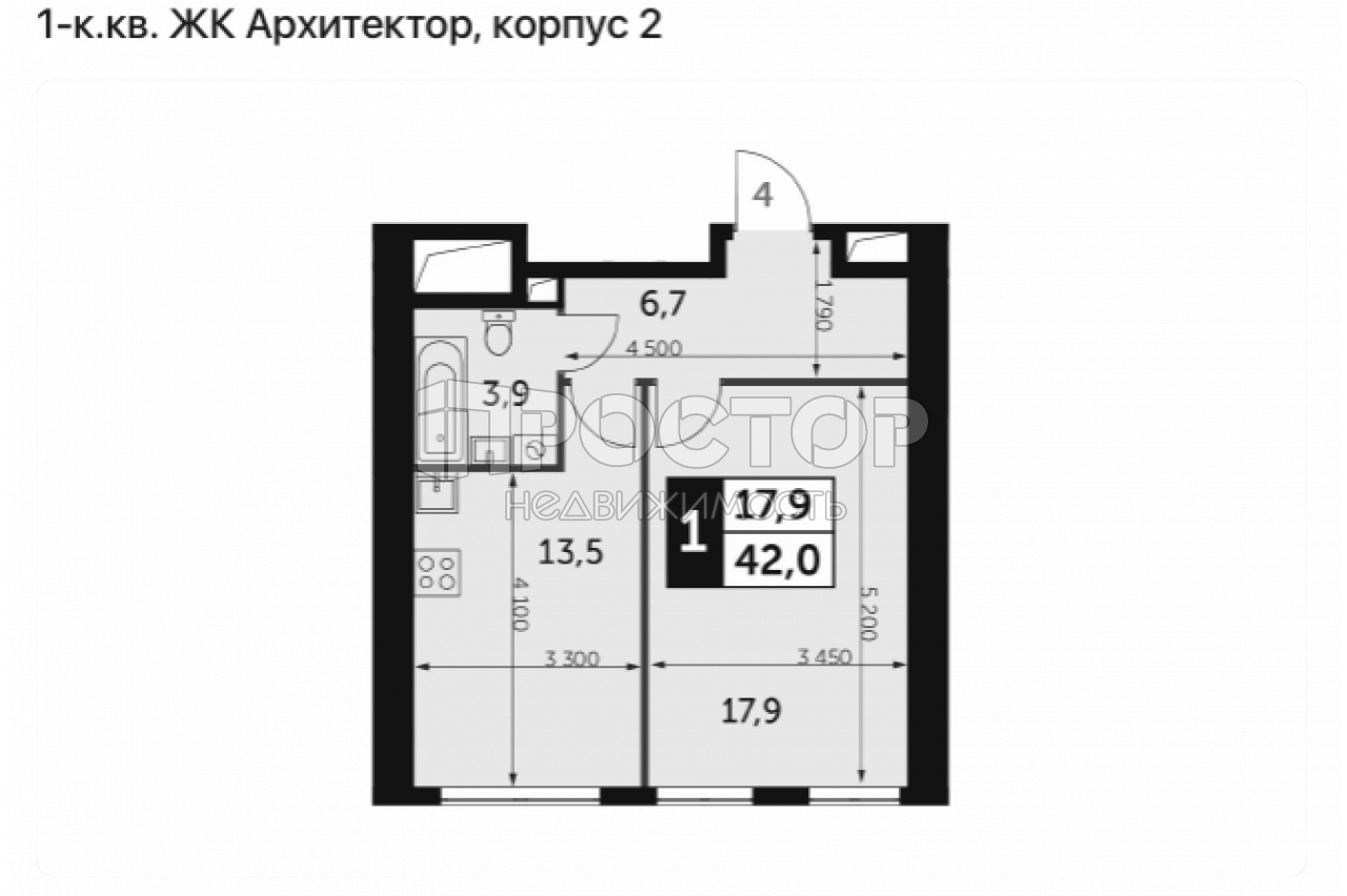 1-комнатная квартира, 42 м² - фото 2
