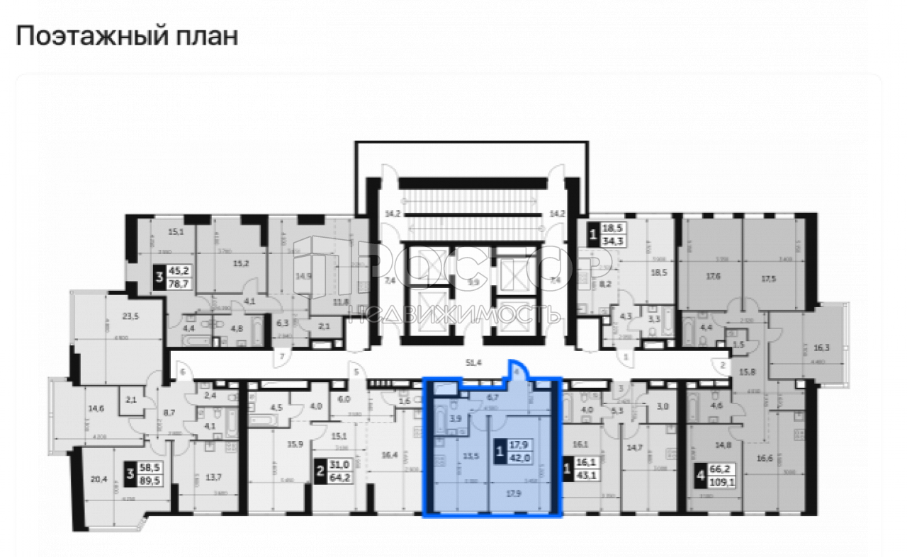 1-комнатная квартира, 42 м² - фото 3