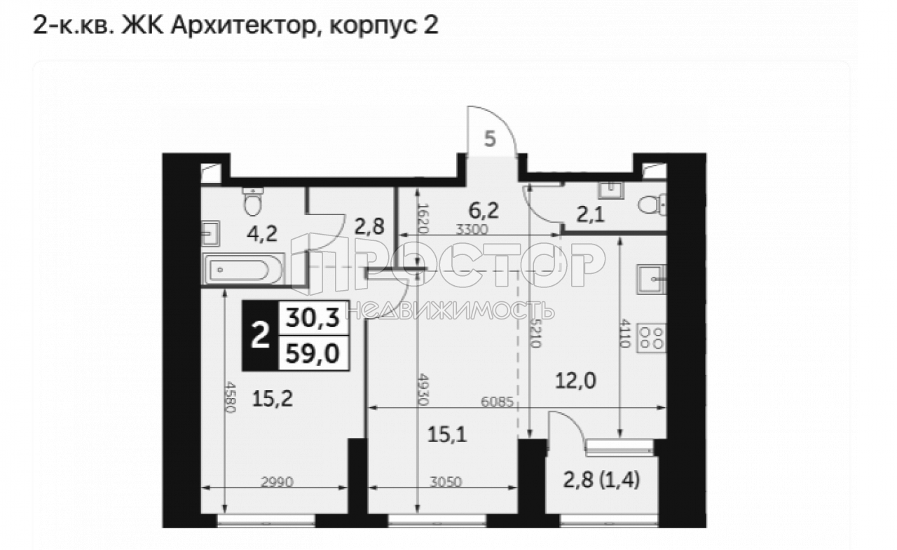 2-комнатная квартира, 59 м² - фото 2