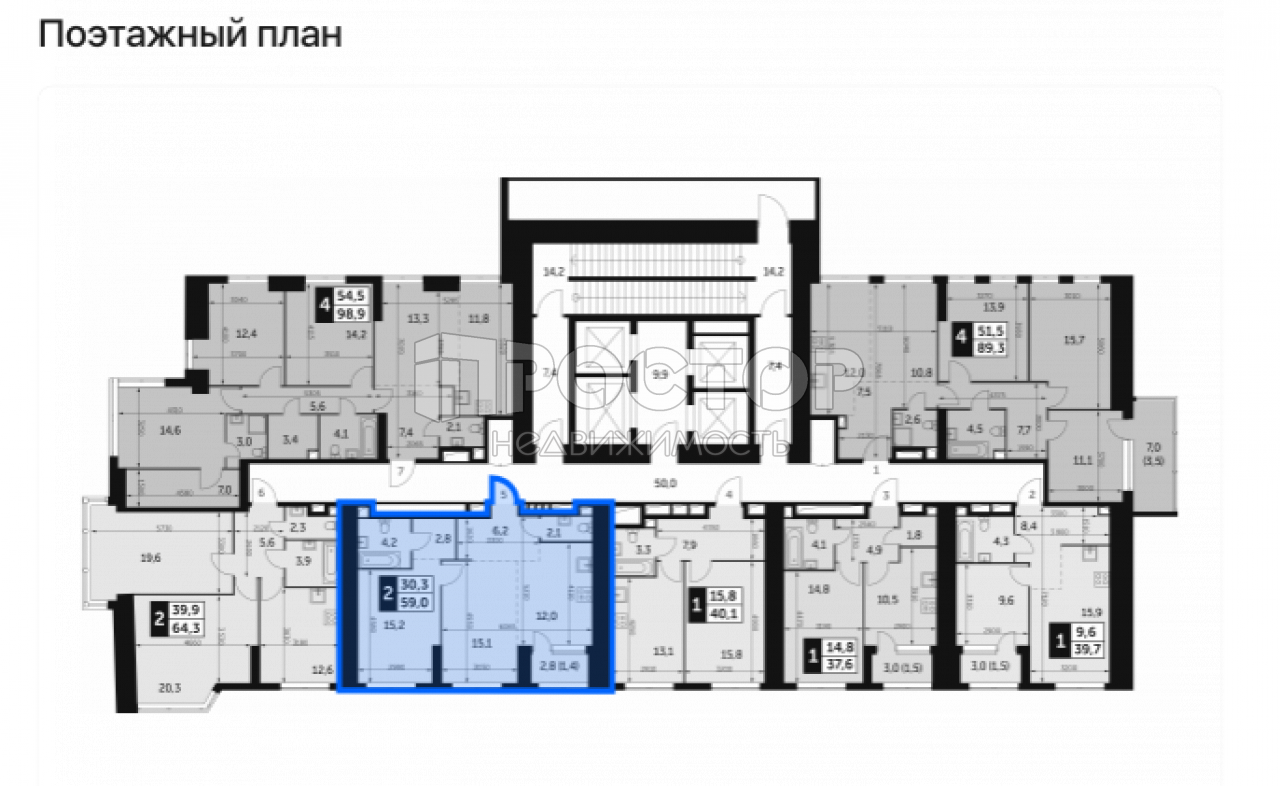 2-комнатная квартира, 59 м² - фото 3