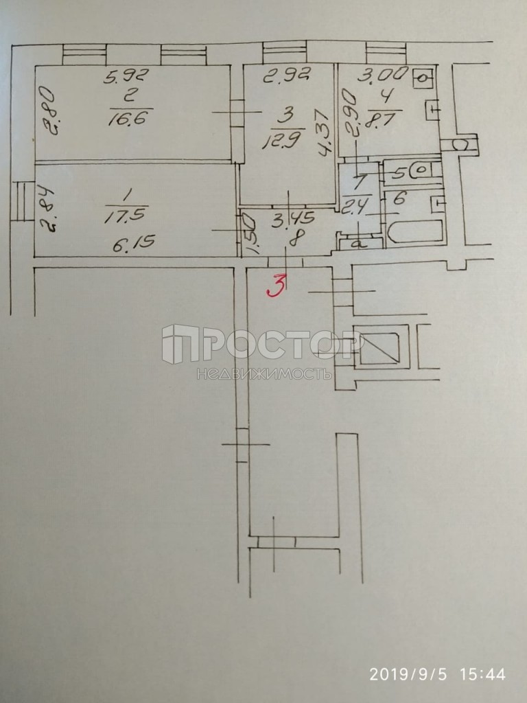 3-комнатная квартира, 68 м² - фото 14