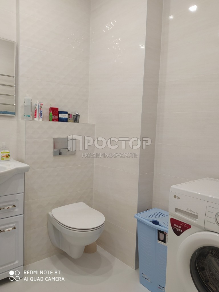 2-комнатная квартира, 66 м² - фото 8