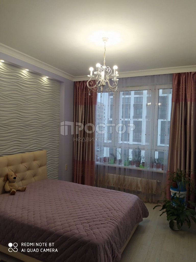 2-комнатная квартира, 66 м² - фото 2