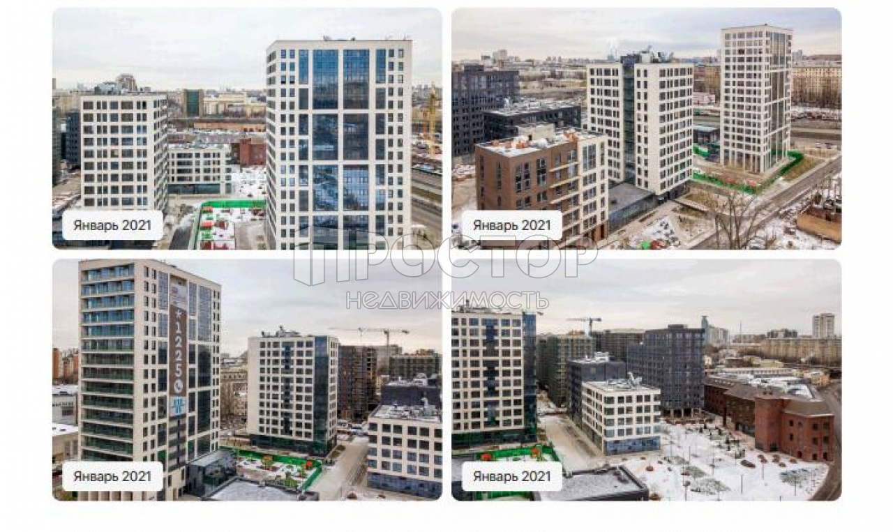 3-комнатная квартира, 78.3 м² - фото 5