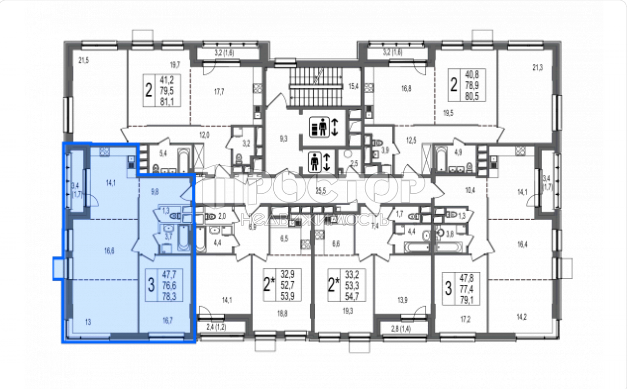 3-комнатная квартира, 78.3 м² - фото 3