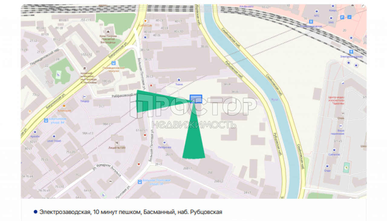 3-комнатная квартира, 78.3 м² - фото 2