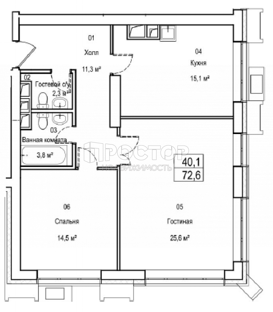 3-комнатная квартира, 72.6 м² - фото 2