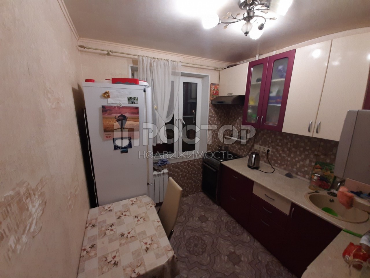 3-комнатная квартира, 50 м² - фото 11