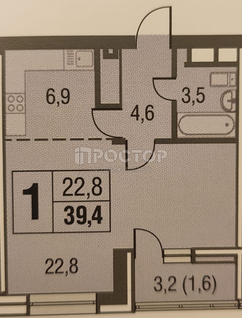 1-комнатная квартира, 39.4 м² - фото 2