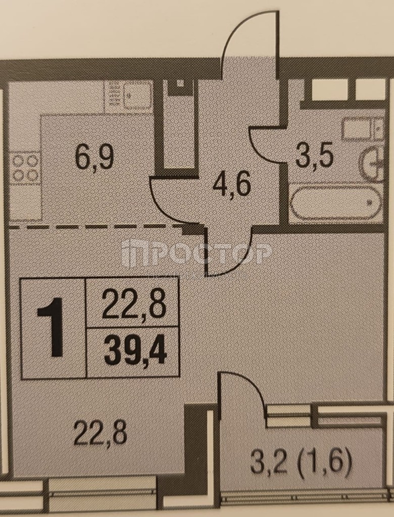 1-комнатная квартира, 39.4 м² - фото 2