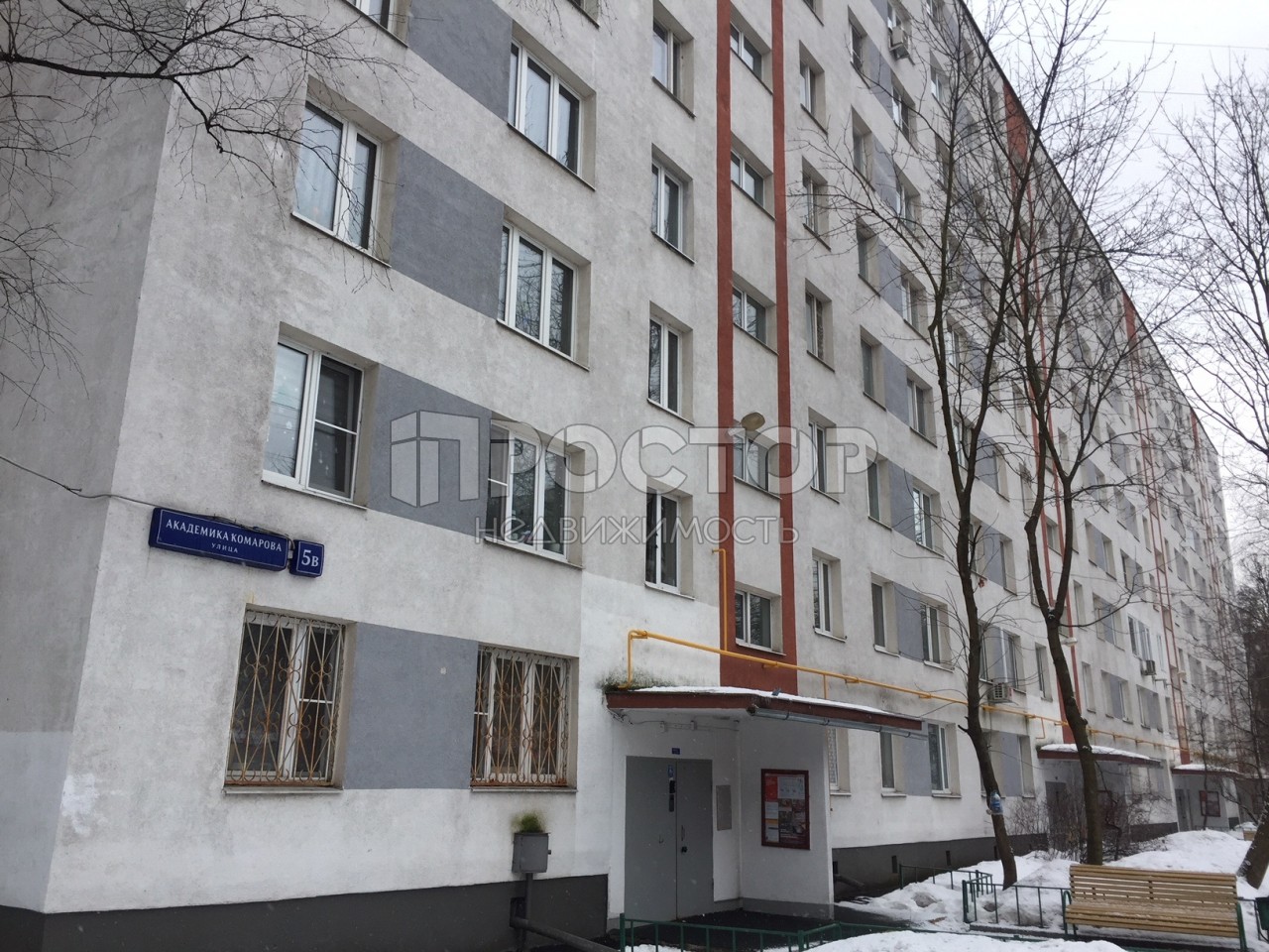 1-комнатная квартира, 32.8 м² - фото 4