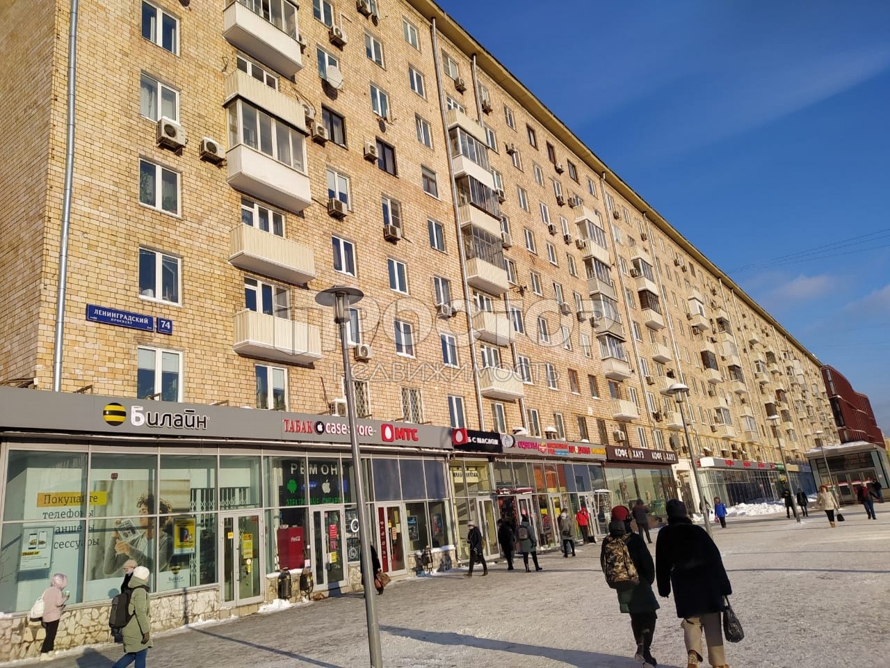 2-комнатная квартира, 56.2 м² - фото 2