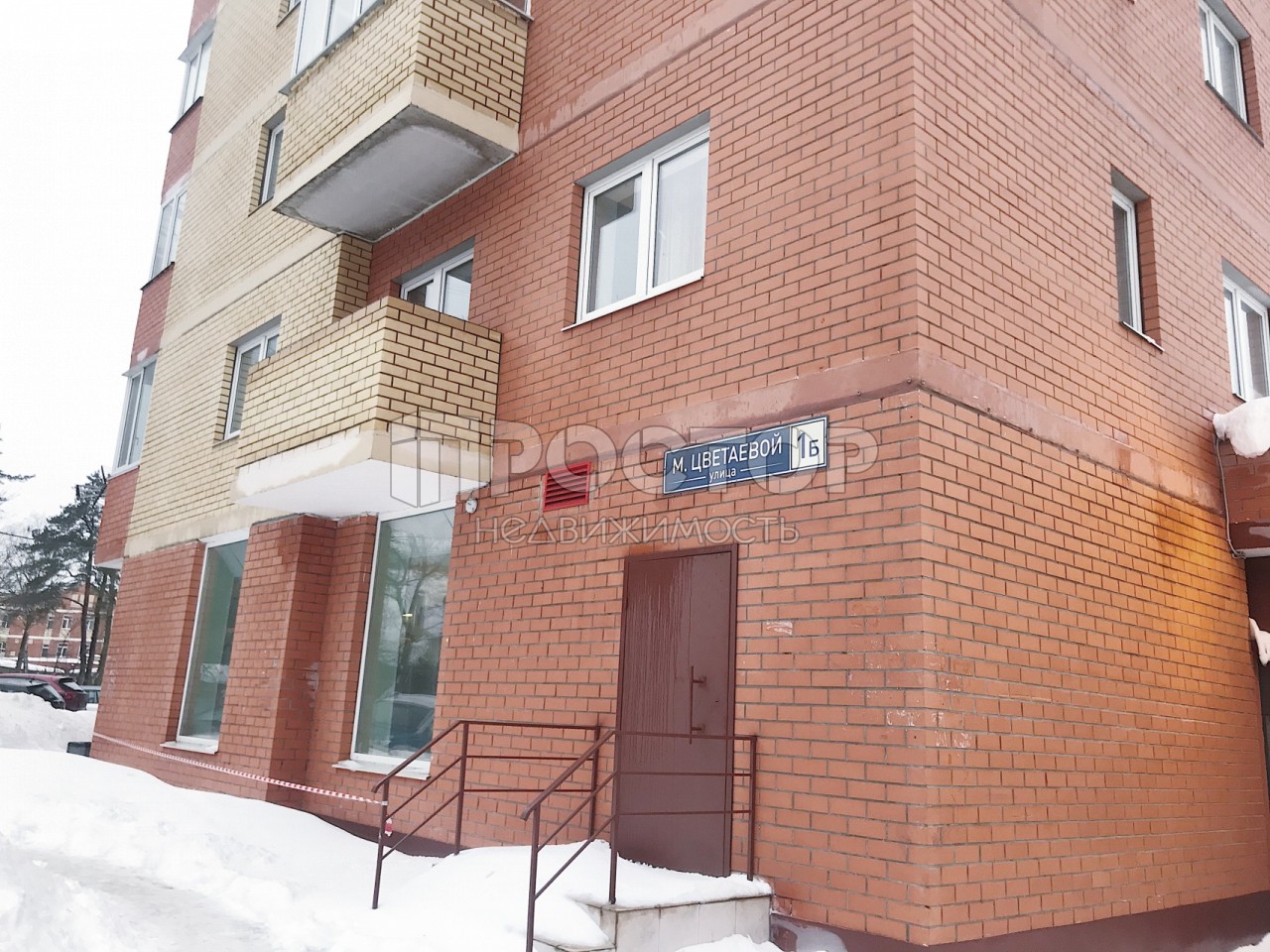 2-комнатная квартира, 47.7 м² - фото 2