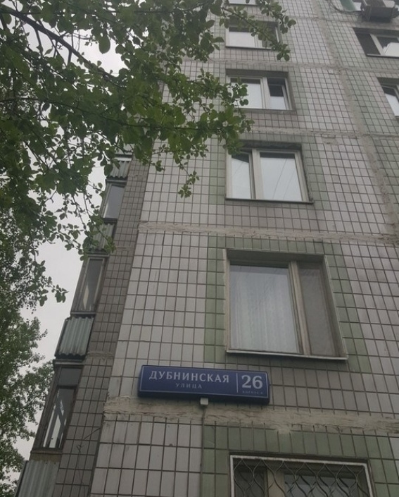 2-комнатная квартира, 45 м² - фото 5