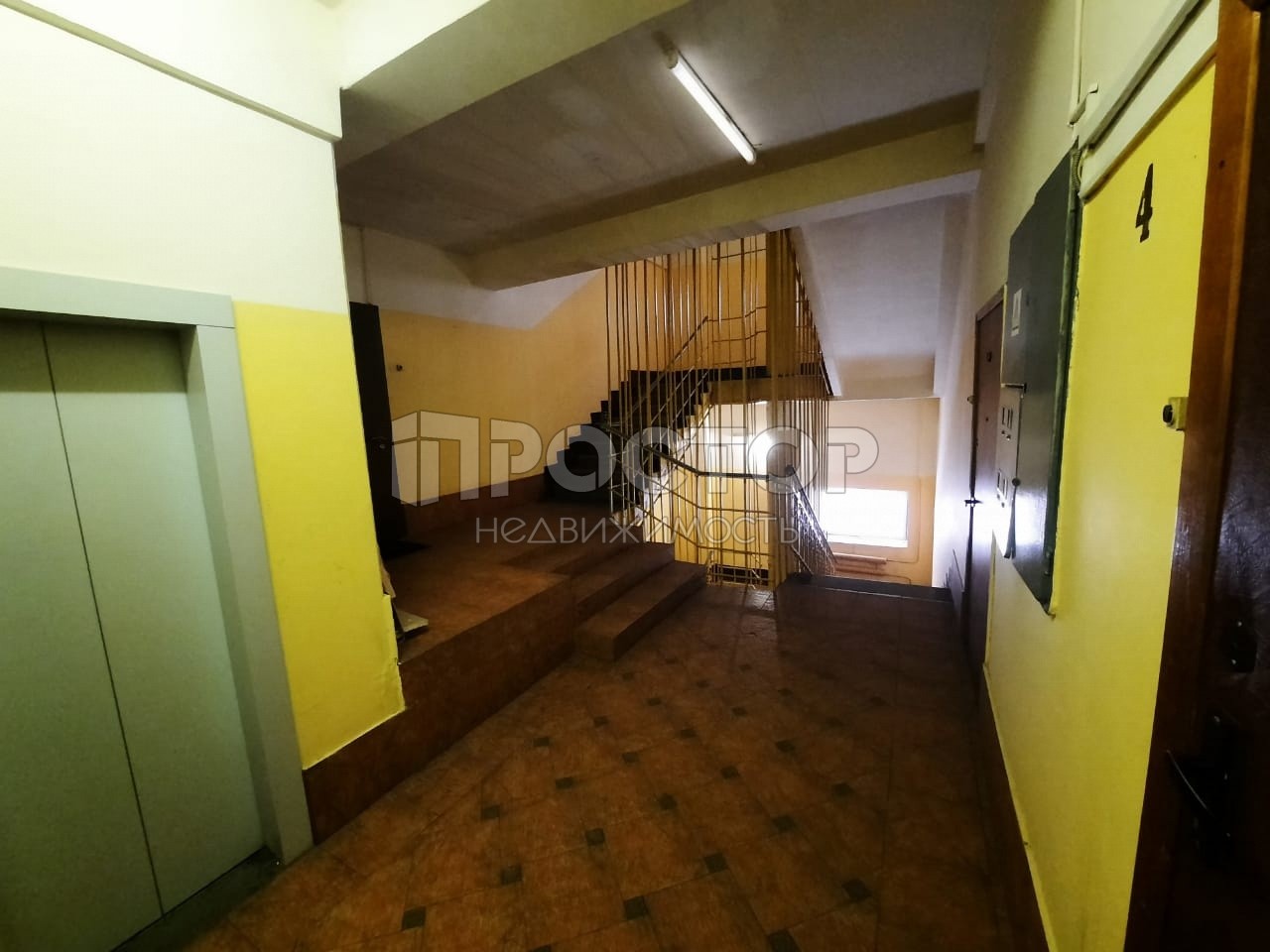 4-комнатная квартира, 97.5 м² - фото 5
