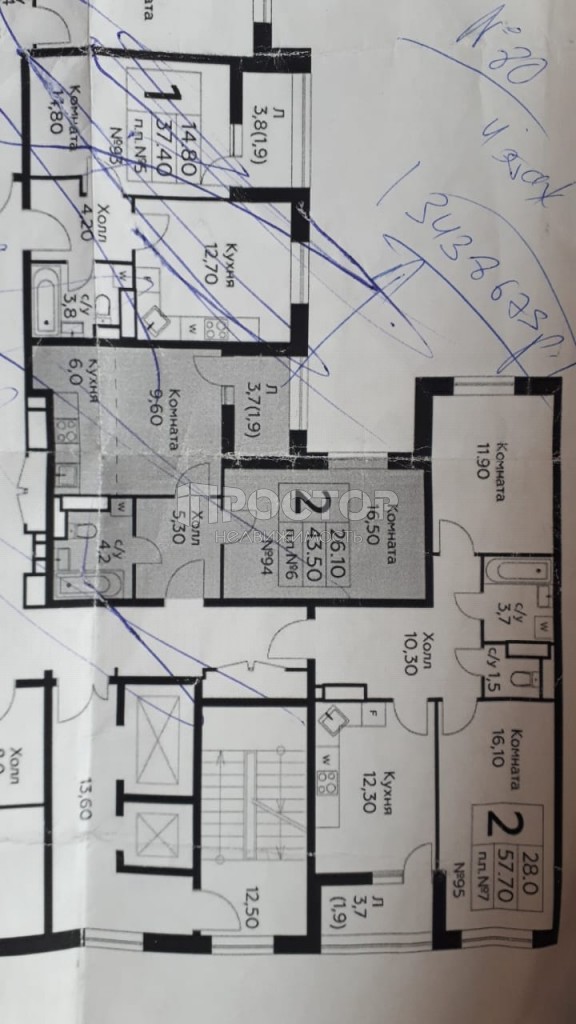 2-комнатная квартира, 44 м² - фото 6