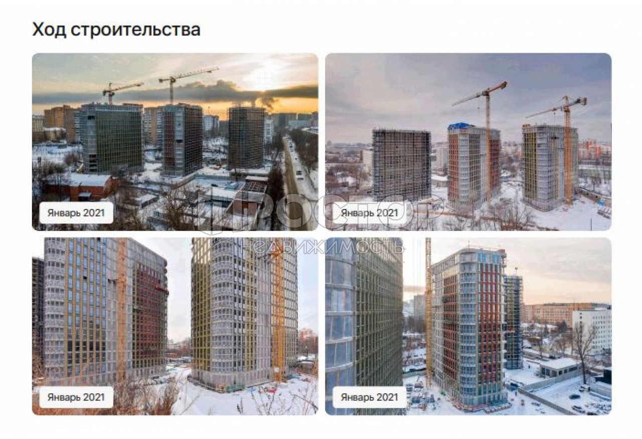 2-комнатная квартира, 56.9 м² - фото 5