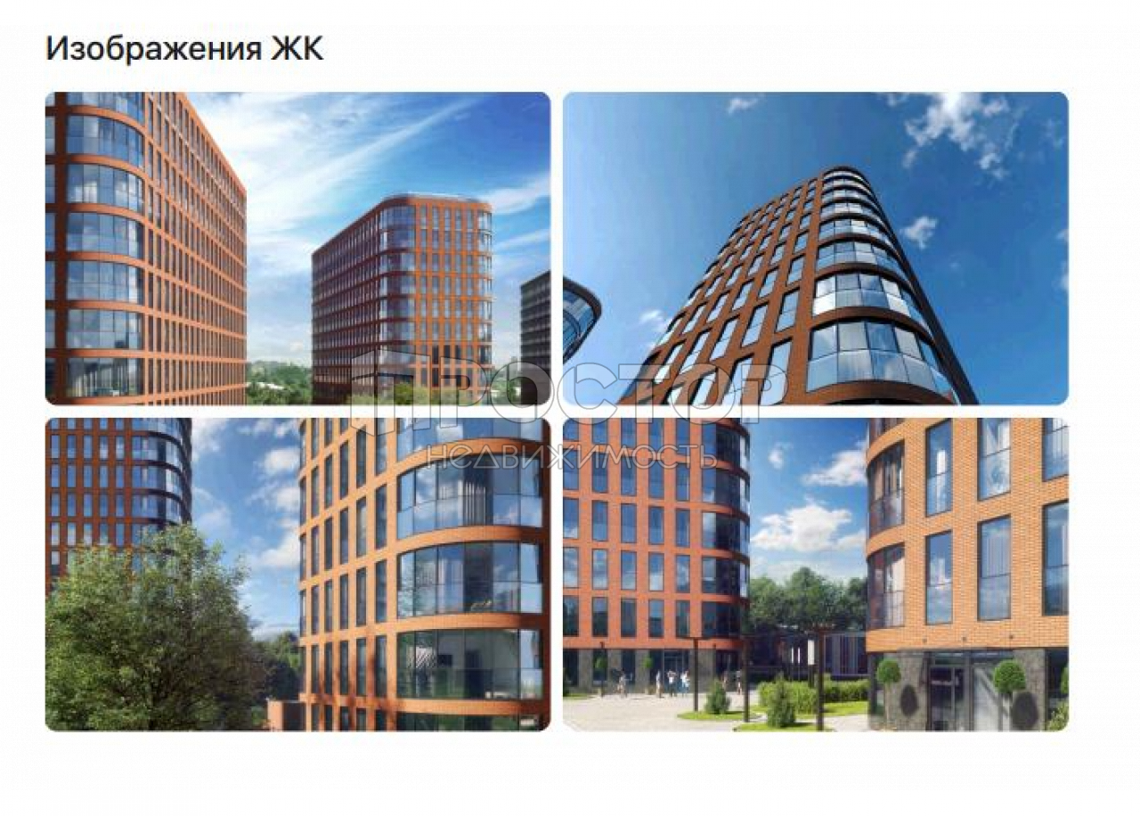 2-комнатная квартира, 56.9 м² - фото 4