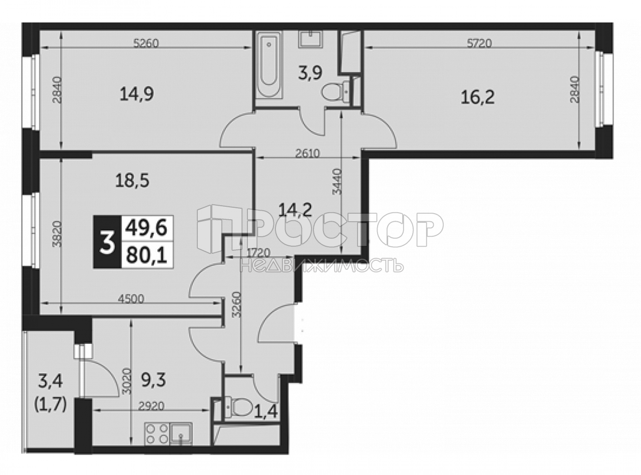 3-комнатная квартира, 80.1 м² - фото 2