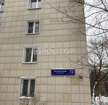 Купить квартиру