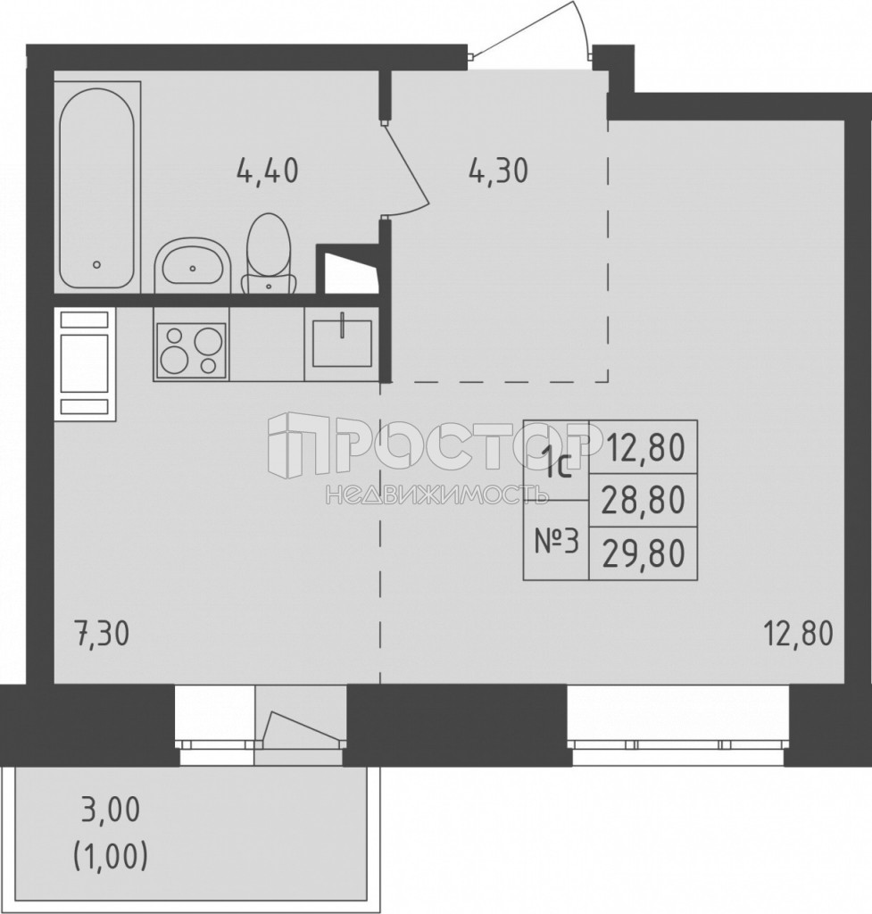 Студия, 29.8 м² - фото 7