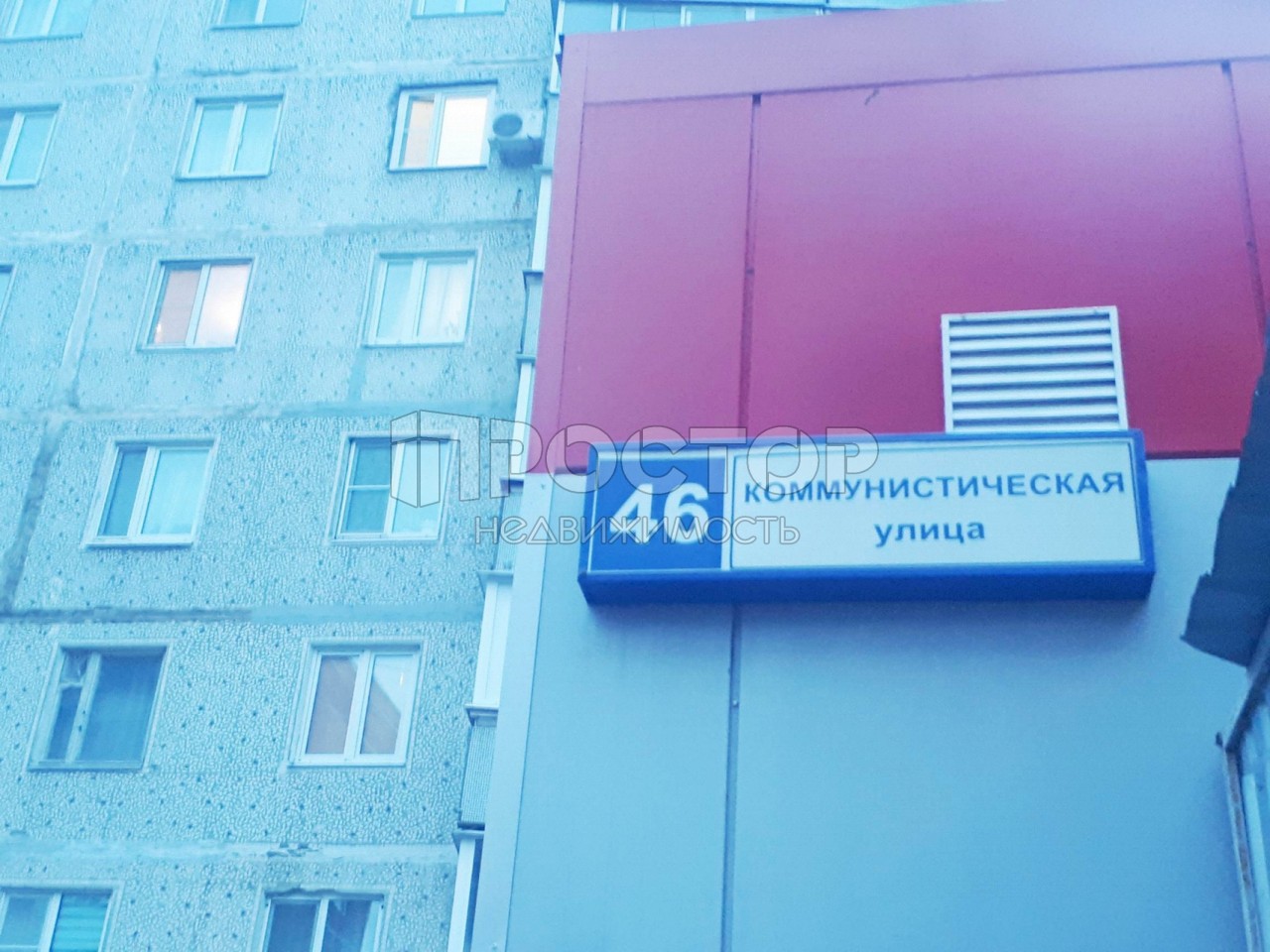 2-комнатная квартира, 52 м² - фото 12