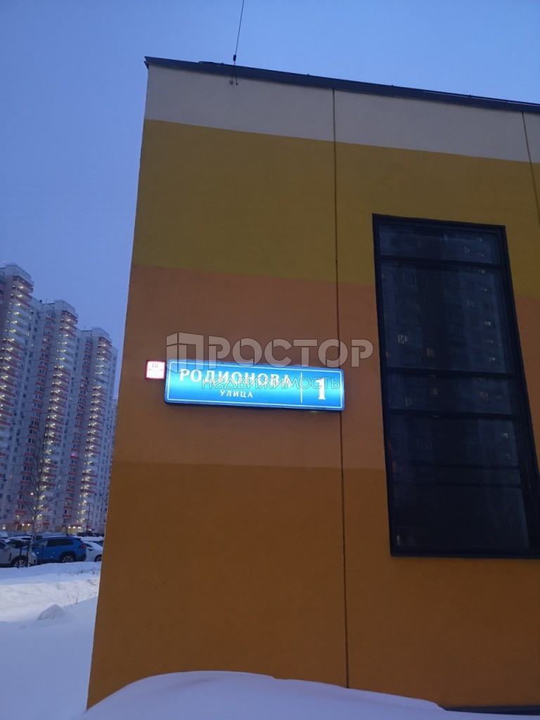 1-комнатная квартира, 32.8 м² - фото 4