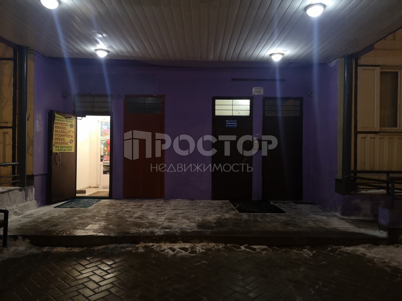1-комнатная квартира, 41.7 м² - фото 3