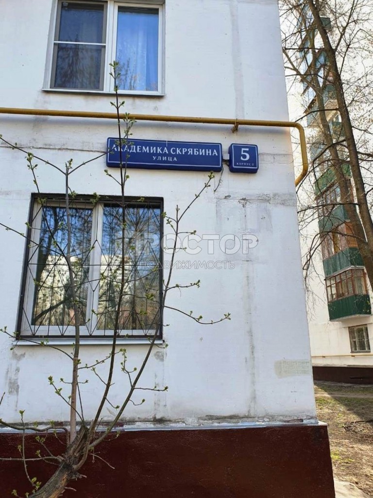 3-комнатная квартира, 65.3 м² - фото 19