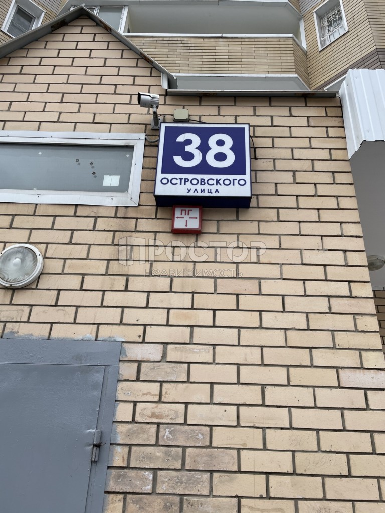 1-комнатная квартира, 49.3 м² - фото 10