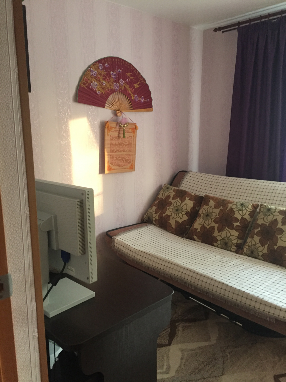 2-комнатная квартира, 41.7 м² - фото 2