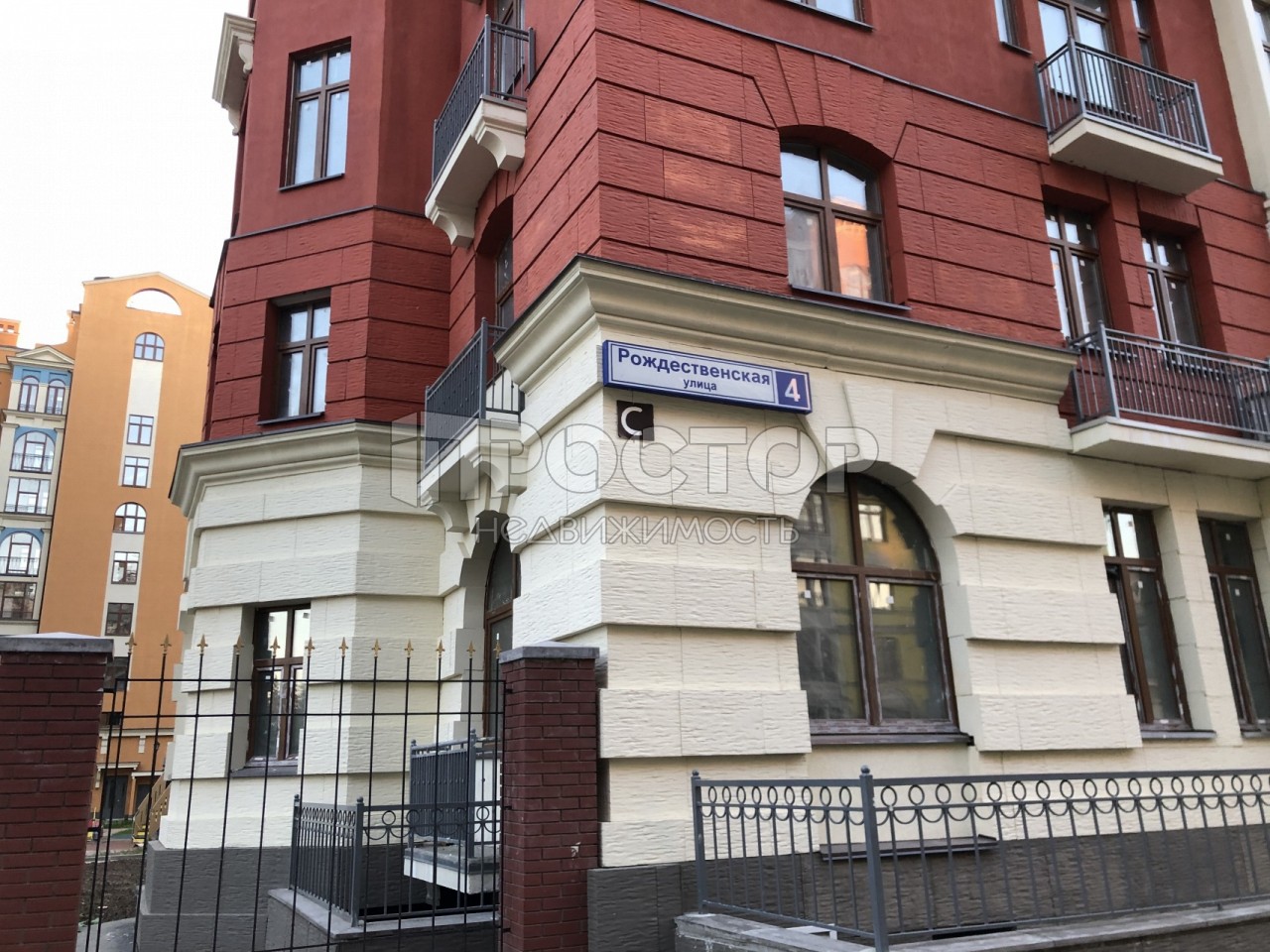 1-комнатная квартира, 40.5 м² - фото 27